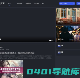 直角方矩管_热镀锌方管_玻璃幕墙方管-天津尊荣钢铁实业有限公司