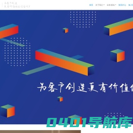 首页 | 云南城建物业集团有限公司