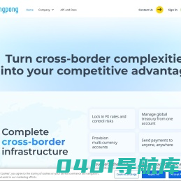 PingPong服务中国跨境卖家 | 跨境收款