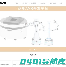 智能机器人实验解决方案，ROS机器人