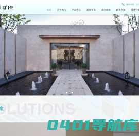 多玛自动门,多玛旋转门，深圳多玛代理商,凯必盛代理商,多玛自动门,多玛感应门 - 深圳市腾飞门控器材有限公司
