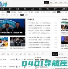明磊建设集团有限公司