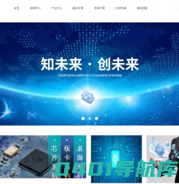 成都申威科技有限责任公司