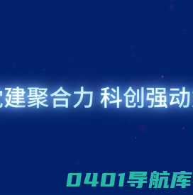 浙大控股集团_浙江大学控股集团有限公司