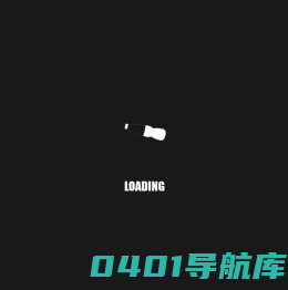 青岛帝勋洋酒有限公司