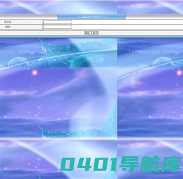 上海品信软件有限公司