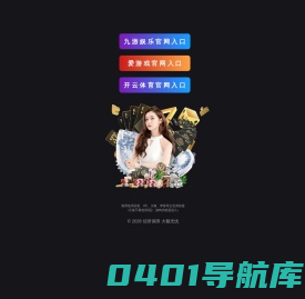 南宁软膜天花|南宁A级膜厂家|南宁卡布灯箱定制|南宁灯膜装饰-南宁极视装饰材料有限公司