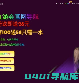 展开编程网 - 少儿编程，编程软件，用什么写编程，编程软件哪个好
