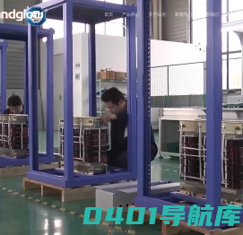 竑光新能源科技有限公司