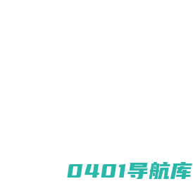 存星不动产智库