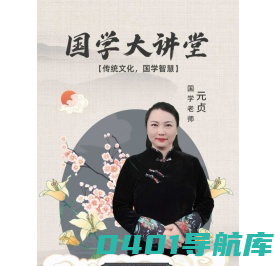 深圳奇迹果网络技术有限公司