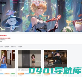 小强游戏