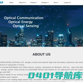 珠海思开达技术有限公司 – -SKYASTAR