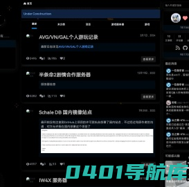 BrightSu 个人编程技术分享