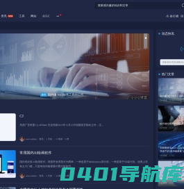 Firsource,互联网技术博客
