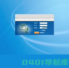 零度空间