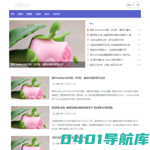 雅克尚品-yake汽车网
