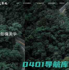 北京活动公司-北京会议会务公司-活动策划公司-北京年会会议策划公司-北京活动执行公司-北京舞美搭建会场布置公司