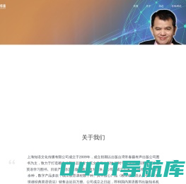 零起点美语-赖世雄美语-台湾常春藤