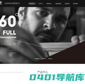 天津门窗定制厂家,天津断桥铝门窗,天津铝包木门窗-天津伯鲁克门窗品牌，屋里屋外海派入户门天津店，智能防盗门，防盗入户门，隔音降噪防盗门，梵蒂斯高端智能装甲门天津店，高端防盗门，可视指纹锁装甲门，天津别墅庭院门，梵蒂斯高端品牌庭院门，伯鲁克门窗