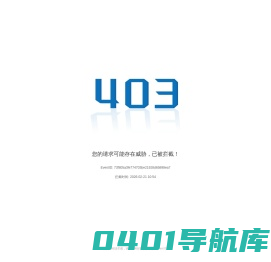 厦门理工学院影视与传播学院