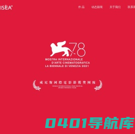 小海洋官网 | 首页