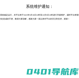 上海学习网_上海最大的综合类免费学习网站,汇聚海量终身学习资源和社区教育资源