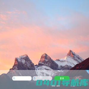 OA协同管理软件 V7.1SP1