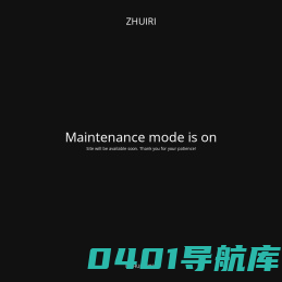 潍坊追日磁电科技有限公司