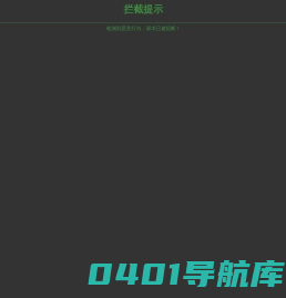 【学满分官网】 培训课程团购平台-全国优惠的教育团购网