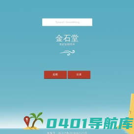 MRCbaby母婴知识网-孕产健康育儿知识平台