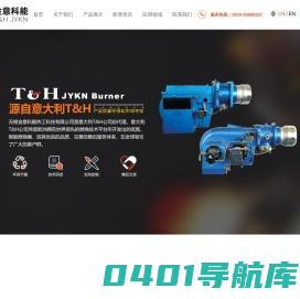 无锡金意科能热工科技有限公司
