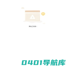温州经川科技有限公司