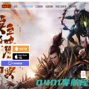 安徽幻智网络科技有限公司