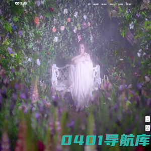 美到家