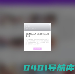 图呜呜
