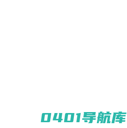 263作文网_小学作文、初中作文、高中作文、优秀作文大全