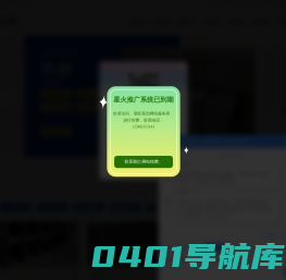 方管,方管价格,Q235B方管,Q345B方管-天津方管厂