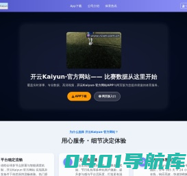 电热毛巾架十大品牌加盟代理_RICEN丽臣毛巾烘干架生产厂家招商
