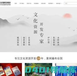 北京东方意象创意科技有限公司