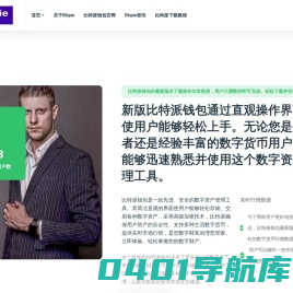 河北兴浦机械有限公司