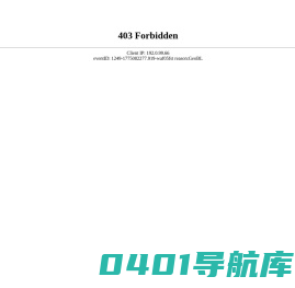 中国电建市政建设集团有限公司