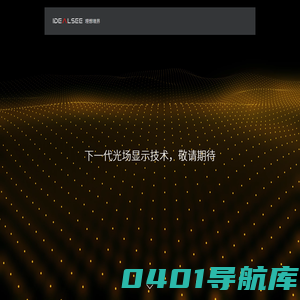 IDEALSEE 理想境界