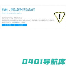 武汉亮智文化传播有限公司企业品牌建设者