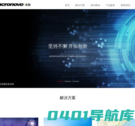 贵州宏创信息技术有限公司-政企数字化转型服务提供商