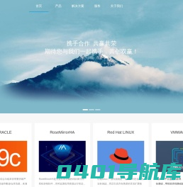 品思信息 - 品思信息