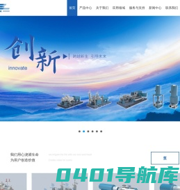 湖南天一奥星泵业有限公司