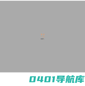 智慧餐台管理系统-餐台结算系统-智慧餐厅结算系统-智能结算系统-深圳盘迅科技有限公司