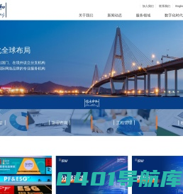 信永中和-信永中和官网