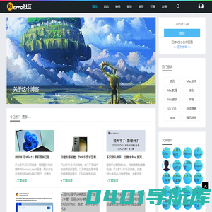 Nemo社区_LinkNemo_关于分享和探索的好地方